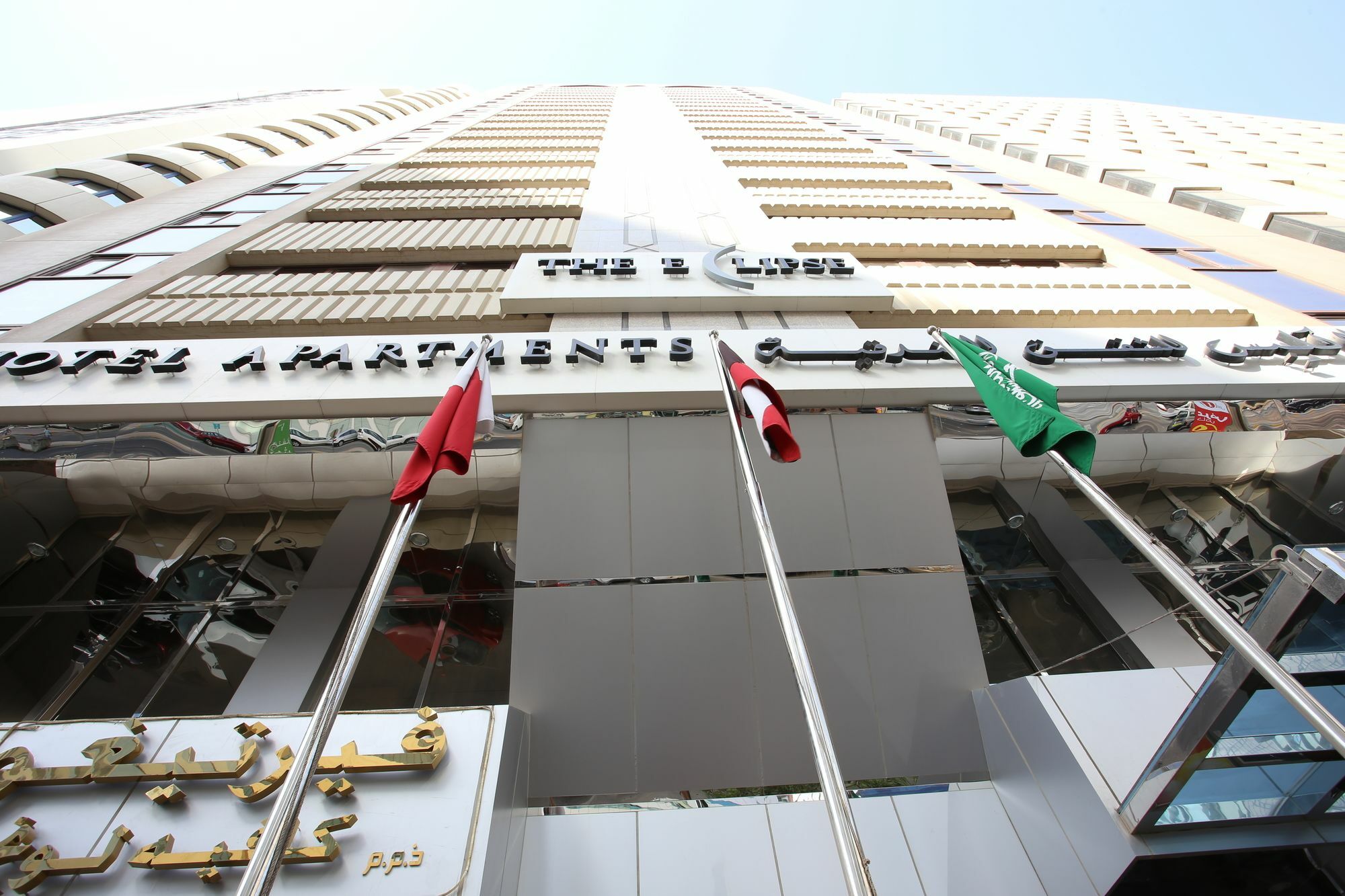 The Eclipse Boutique Suites Abu Dhabi Bagian luar foto